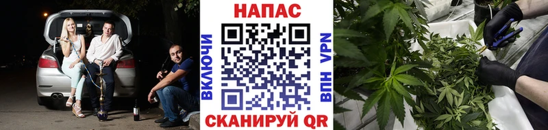 МЕТАМФЕТАМИН Стерлитамак