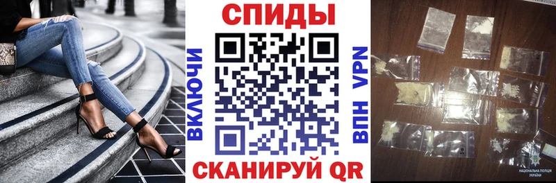 АМФЕТАМИН Розовый MEGA рабочий сайт Стерлитамак