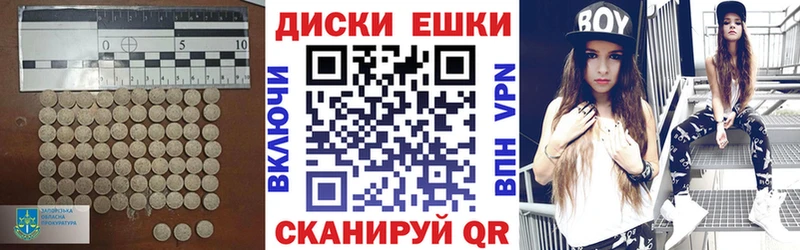 Экстази Дубай  Стерлитамак 