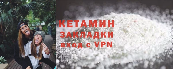 кокаин перу Богданович