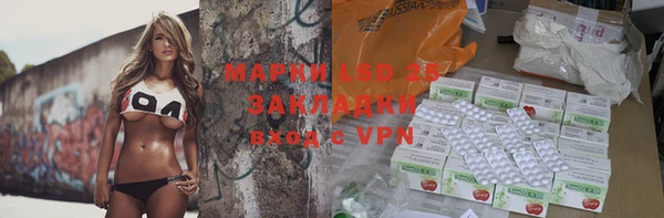 кокаин перу Богданович