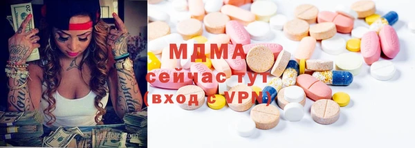 таблы Богородицк