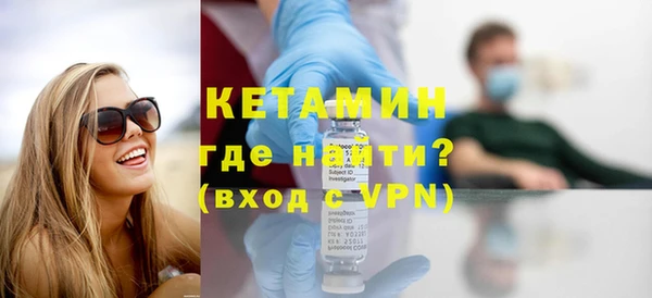 таблы Богородицк