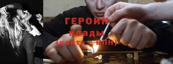 кокаин перу Богданович