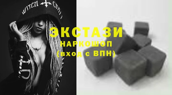 таблы Богородицк