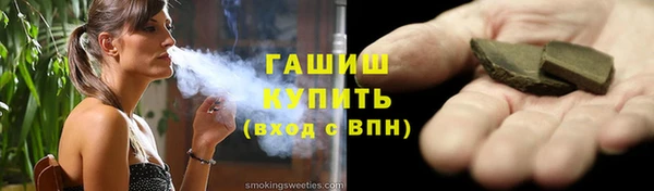 кокаин перу Богданович