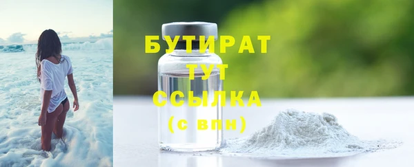 кокаин перу Богданович
