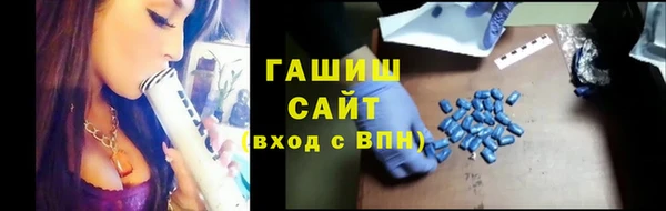кокаин перу Богданович