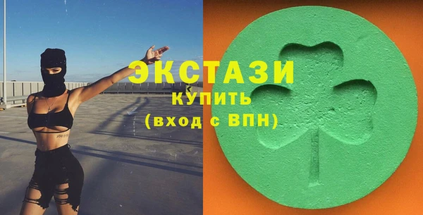 кокаин перу Богданович