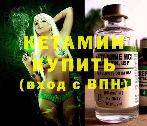 кокаин перу Богданович